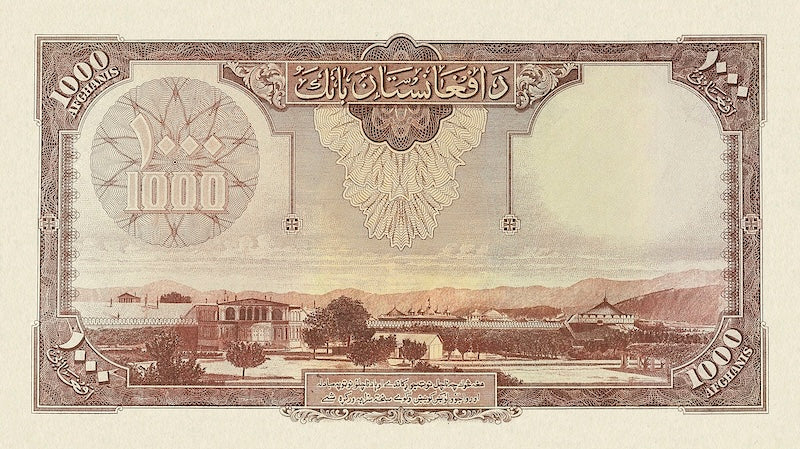 Afghanistan banknotes, King Mohammed Zahir Shah, 1000 Afghanis, 1939, Pick P-27A, UNC