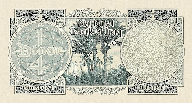 Iraq banknotes, National Bank, King Faisal II, 1/4 Dinar, 1950, Pick P-27, UNC