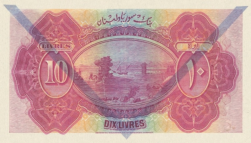Lebanon banknote, Banque de Syrie et du Liban, 10 Livres, 1939, Pick P-28, UNC