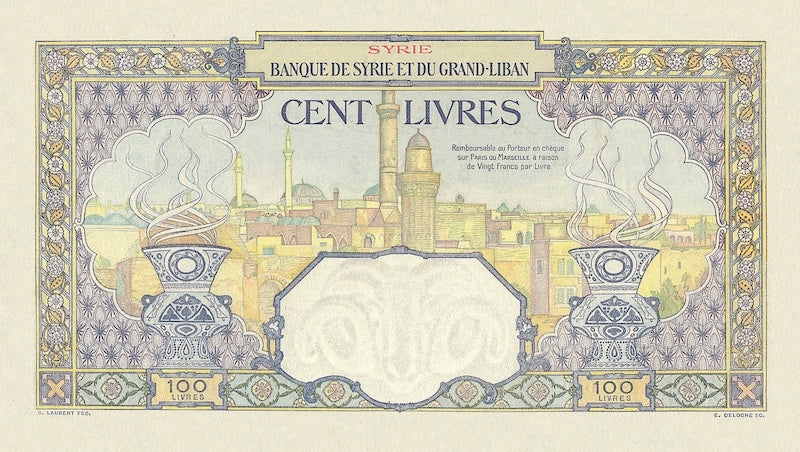 Syria banknote, Banque de Syrie et du Grand-Liban, 100 Livres, 1925, P-29, UNC