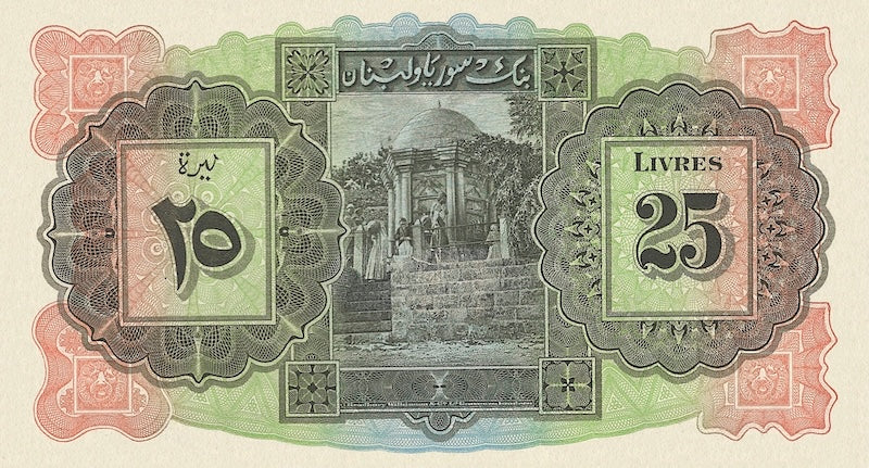 Lebanon banknote, Banque de Syrie et du Liban, 25 Livres, 1939, Pick P-29, UNC