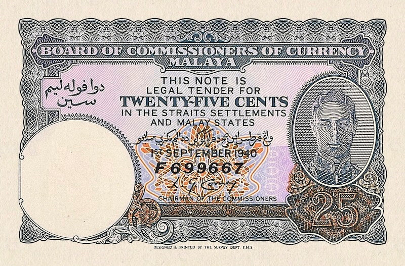 Malaya banknotes, George VI, 25 cents, 1939, Pick P-3, UNC