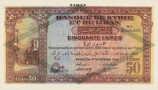 Lebanon banknote, Banque de Syrie et du Liban, 50 Livres, 1939, Pick P-30, UNC