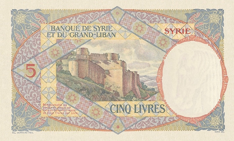 Syria banknote, Banque de Syrie et du Grand-Liban, 5 Livres, 1930, Pick P-30, UNC