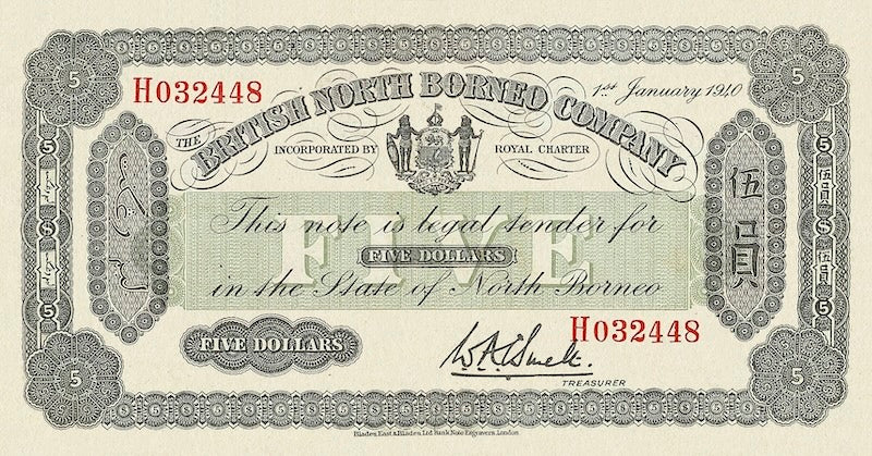 British North Borneo banknotes, $5 Dollars, 1940, Pick P-30, UNC
