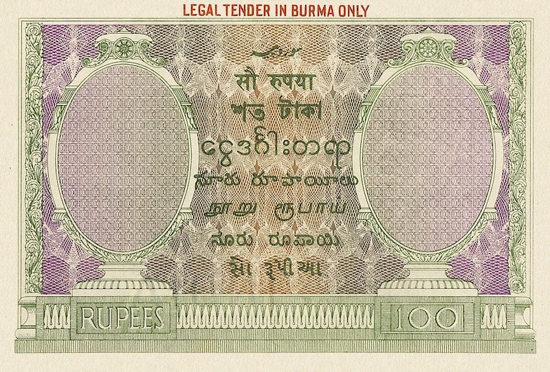 British Burma banknotes, KGV, 100 Rupees, 1937, Pick P-3, UNC