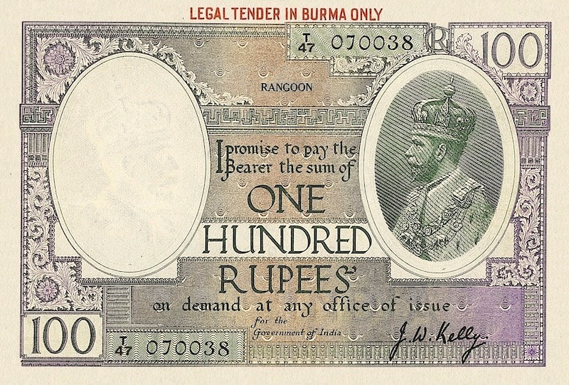 British Burma banknotes, KGV, 100 Rupees, 1937, Pick P-3, UNC