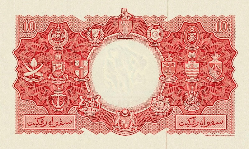Malaya & British Borneo banknotes, Elizabeth II, $10 Dollars, 1953, Pick P-3, UNC