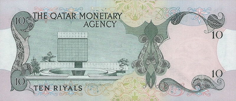 Qatar banknote, 10 Riyals, 1973, Pick P-3, UNC