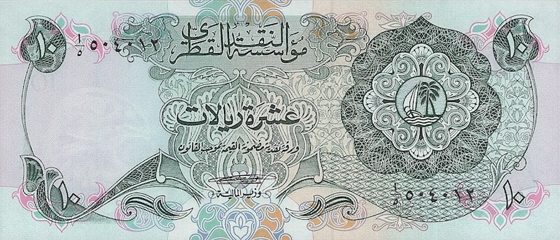 Qatar banknote, 10 Riyals, 1973, Pick P-3, UNC