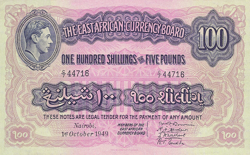 British East Africa banknotes, King George VI, 100 Shillings, 1938, Pick P-31, UNC