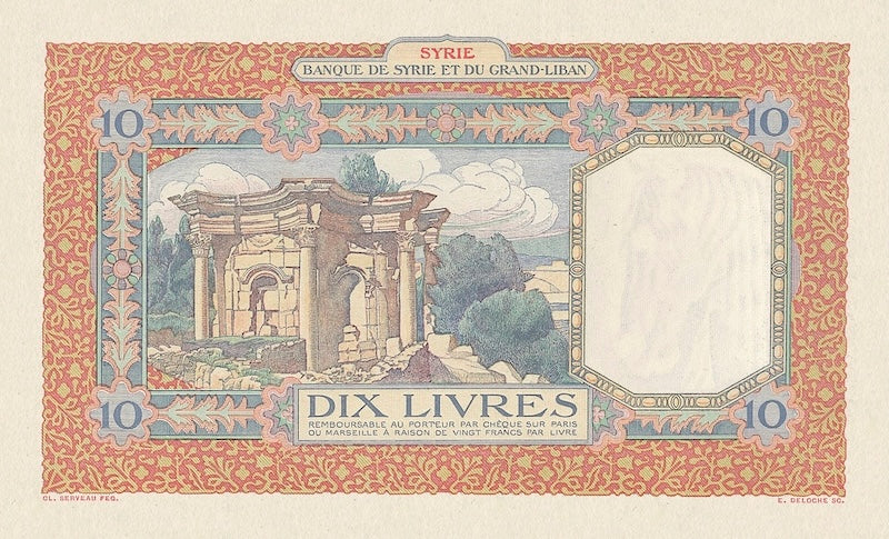 Syria banknote, Banque de Syrie et du Grand-Liban, 10 Livres, 1930, Pick P-31, UNC