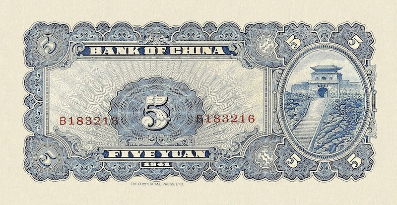 British Hong Kong banknote, Emergency Issue, $1 Dollar, 1942, Pick P-317, UNC
