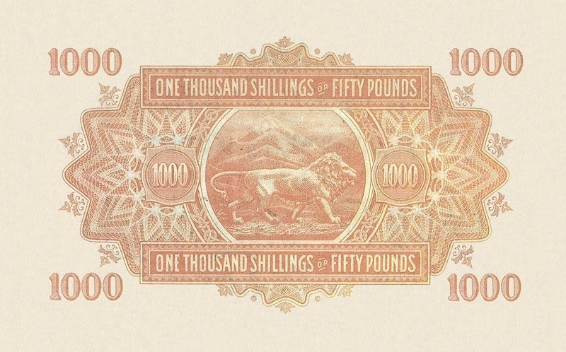 British East Africa banknotes, King George VI, 1000 Shillings, 1938, Pick P-31B, UNC