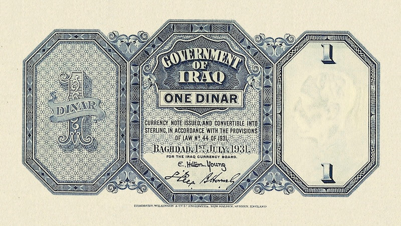 Iraq banknotes, Hashemite Kingdom, 1 Dinar, 1931, Pick P-3, UNC