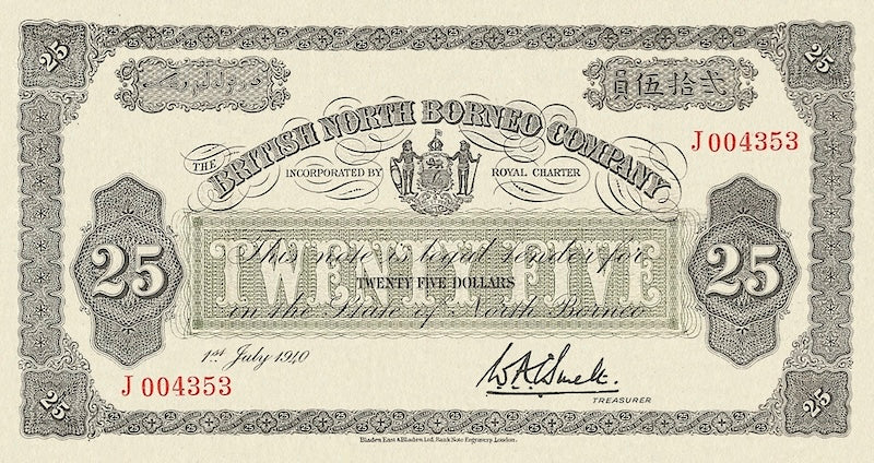 British North Borneo banknotes, $25 Dollars, 1940, Pick P-32, UNC