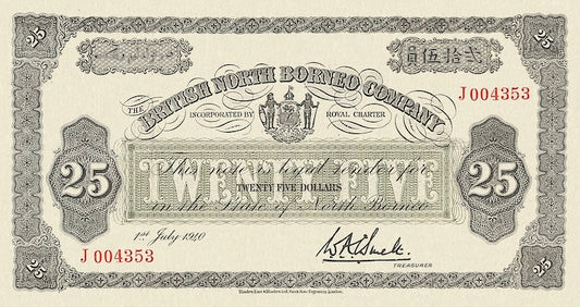 British North Borneo banknotes, $25 Dollars, 1940, Pick P-32, UNC
