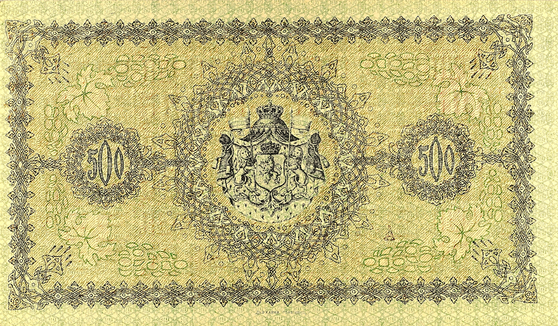 Bulgaria banknote, B'lgarska Narodna Banka, 500 Leva Zlatni, Year 1920, Pick P-32, UNC