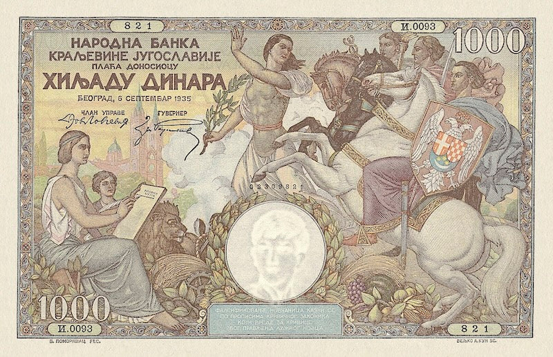 Kingdom of Yugoslavia (Karađorđević Dynasty) banknotes, 1000 Dinara, 1934, P-33, UNC