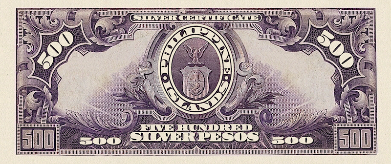 Philippine Islands banknote, United States,  500 Pesos, 1906, Pick P-33, UNC