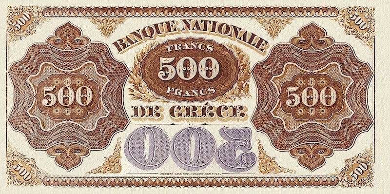Greece banknotes, EΘNIKH TPAΠEZA THΣ EΛΛAΔOΣ, 500 Drachmai, 1870, Pick P-33, UNC