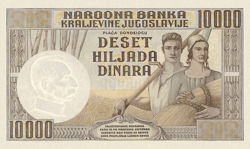 Kingdom of Yugoslavia (Karađorđević Dynasty) banknotes, 10000 Dinara, 1934, P-34, UNC