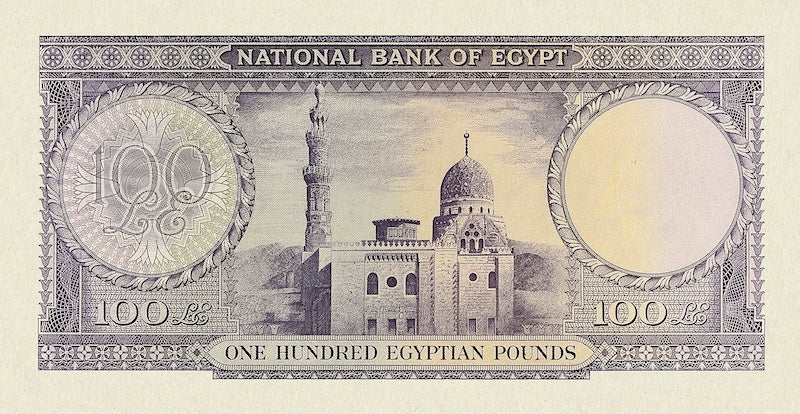 Egypt banknote, Tutankhamen Issue, £100 Pounds, 1952, Pick P-34, UNC