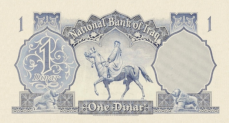 Iraq banknotes, National Bank, King Faisal II, 1 Dinar, 1953, Pick P-34, UNC