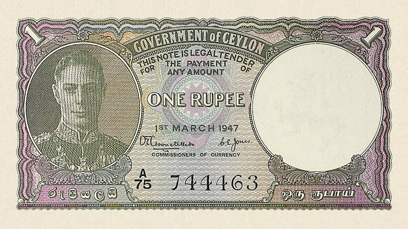 Ceylon banknotes, KGVI, 1 Rupee, 1941, Pick P-34, UNC