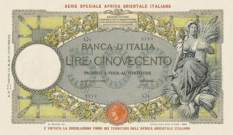 Italian East Africa banknote, Banca d'Italia, 500 Lire, 1938, Pick P-3, UNC