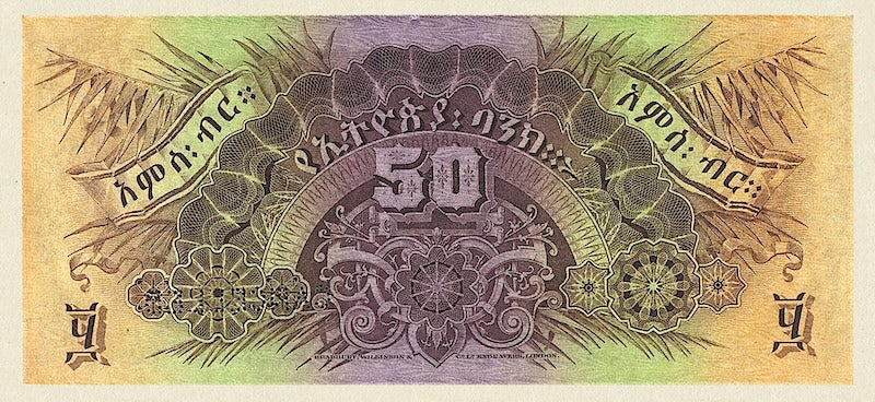 Ethiopia banknotes, Bank of Abyssinia, 50 Thalers, 1915, Pick P-3, UNC