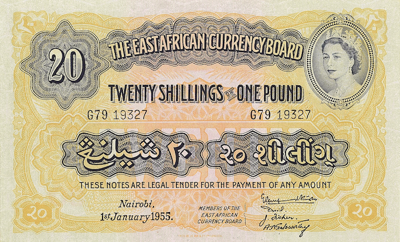 British East Africa banknotes, Queen Elizabeth II, 20 Shillings, 1953, Pick P-35, UNC