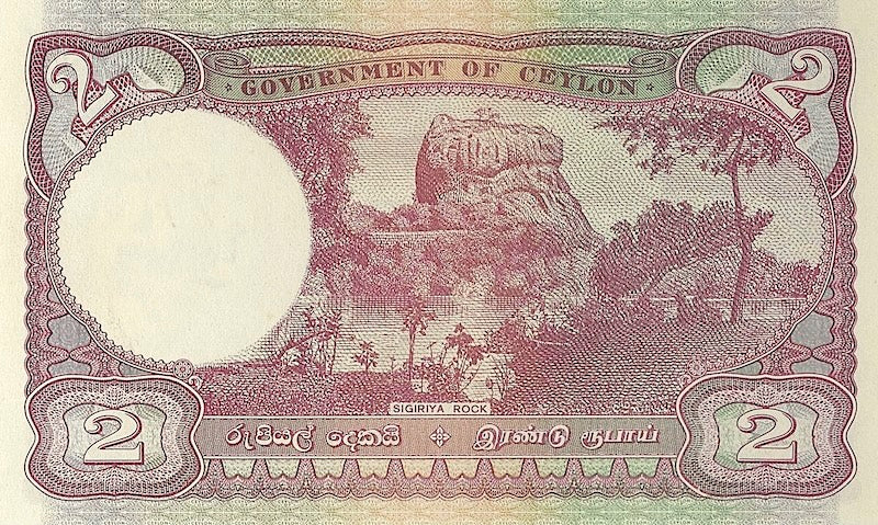 Ceylon banknotes, KGVI, 2 Rupees, 1941, Pick P-35, UNC