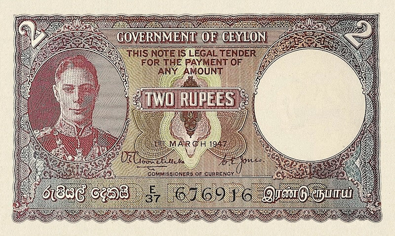Ceylon banknotes, KGVI, 2 Rupees, 1941, Pick P-35, UNC