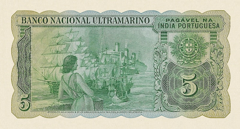 Portuguese India banknote, Banco Nacional Ultramarino, Afonso de Albuquerque, 5 Rupias / rupees, 1945, Pick P-35, UNC