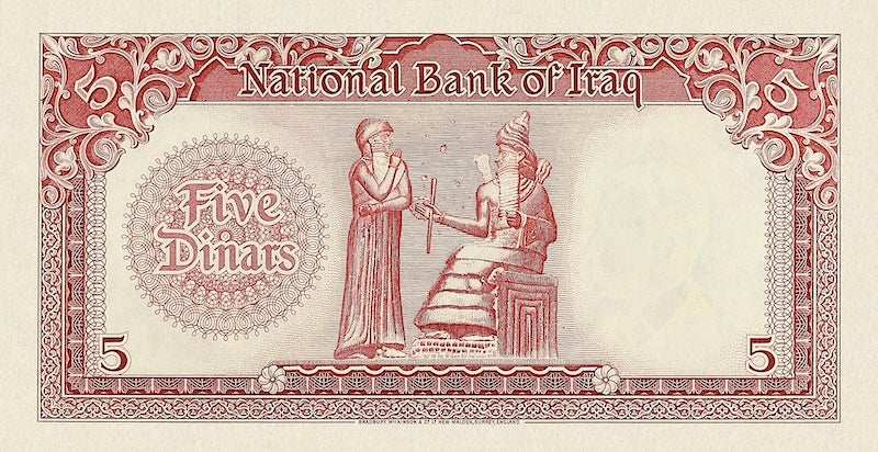 Iraq banknotes, National Bank, King Faisal II, 5 Dinars, 1953, Pick P-35, UNC