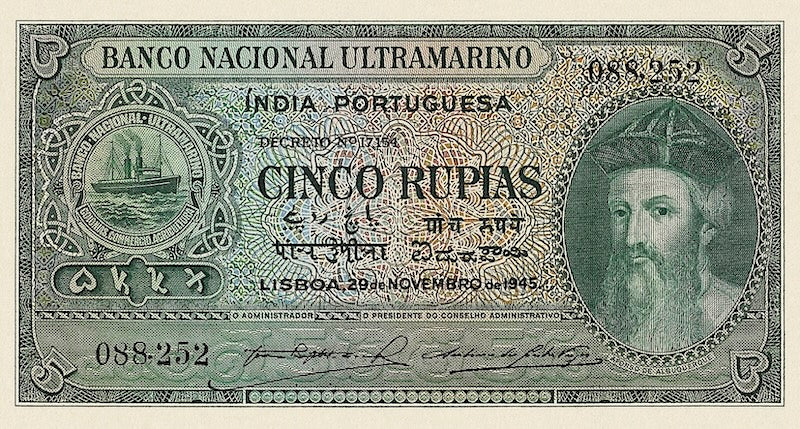 Portuguese India banknote, Banco Nacional Ultramarino, Afonso de Albuquerque, 5 Rupias / rupees, 1945, Pick P-35, UNC