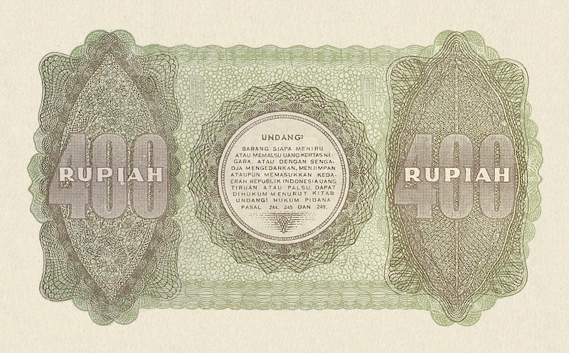 Republik Indonesia banknotes, Uang Kuno, Suharto, 400 Rupiah, 1948, Pick P-35, UNC