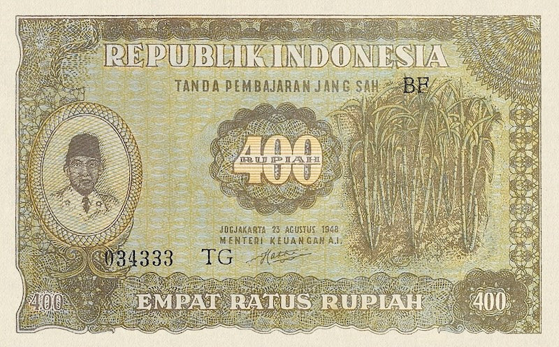 Republik Indonesia banknotes, Uang Kuno, Suharto, 400 Rupiah, 1948, Pick P-35, UNC