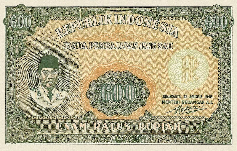Republik Indonesia banknotes, Uang Kuno, Suharto, 600 Rupiah, 1948, Pick P-35A, UNC