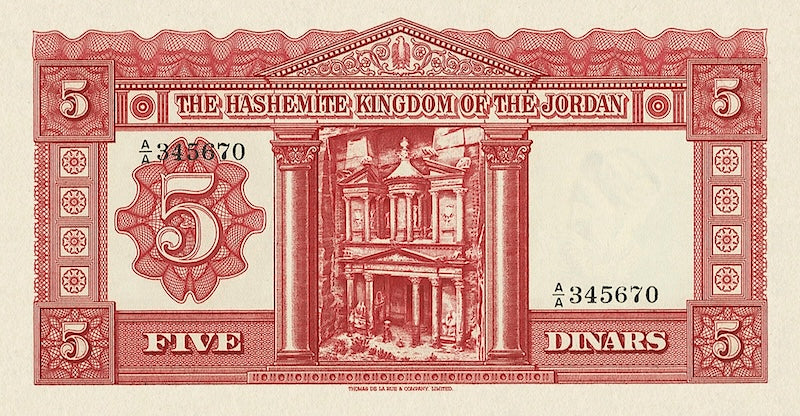 Jordan banknotes, Hashemite Kingdom, 5 Dinars, 1949, Pick P-3, UNC