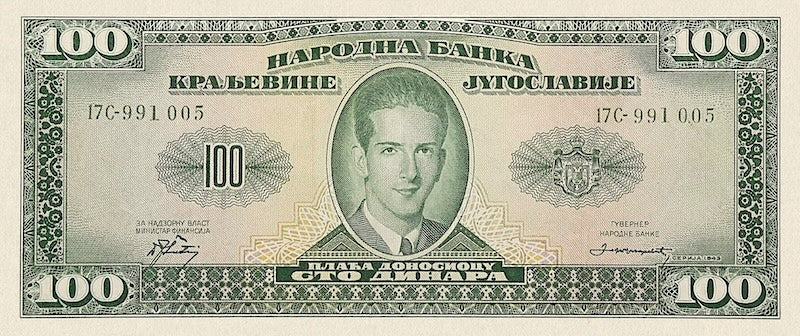 Kingdom of Yugoslavia in Exile banknote, Peter II Karađorđević, 100 Dinara, 1943, Pick P-35D, UNC