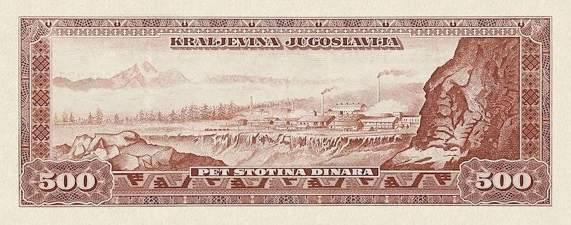 Kingdom of Yugoslavia in Exile banknote, Peter II Karađorđević, 500 Dinara, 1943, Pick P-35E, UNC