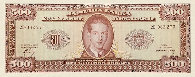 Kingdom of Yugoslavia in Exile banknote, Peter II Karađorđević, 500 Dinara, 1943, Pick P-35E, UNC