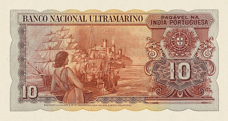 Portuguese India banknote, Banco Nacional Ultramarino, Afonso de Albuquerque, 10 Rupias / rupees, 1945, Pick P-36, UNC