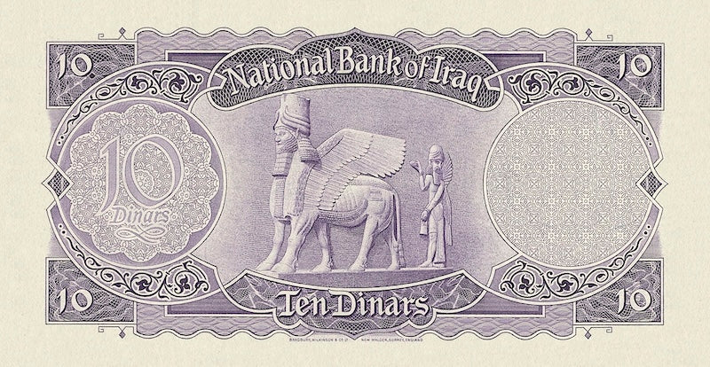 Iraq banknotes, National Bank, King Faisal II, 10 Dinars, 1953, Pick P-36, UNC
