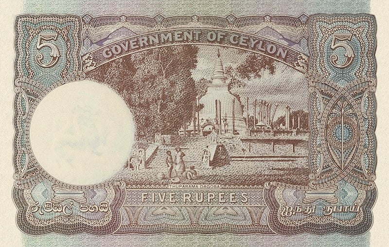 Ceylon banknotes, KGVI, 5 Rupees, 1941, Pick P-36, UNC