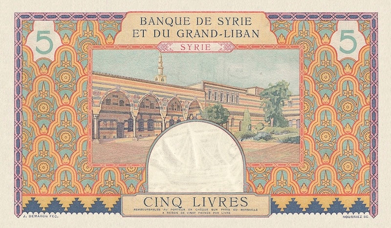 Syria banknote, Banque de Syrie et du Grand-Liban, 5 Livres, Year 1935, Pick P-36, UNC