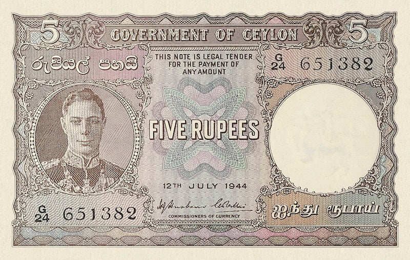 Ceylon banknotes, KGVI, 5 Rupees, 1941, Pick P-36, UNC