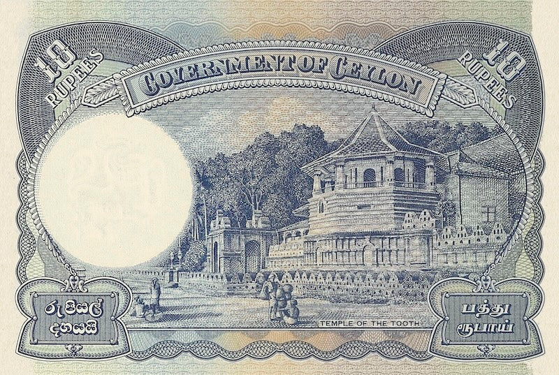 Ceylon banknotes, KGVI, 10 Rupees, 1941, Pick P-36A, UNC
